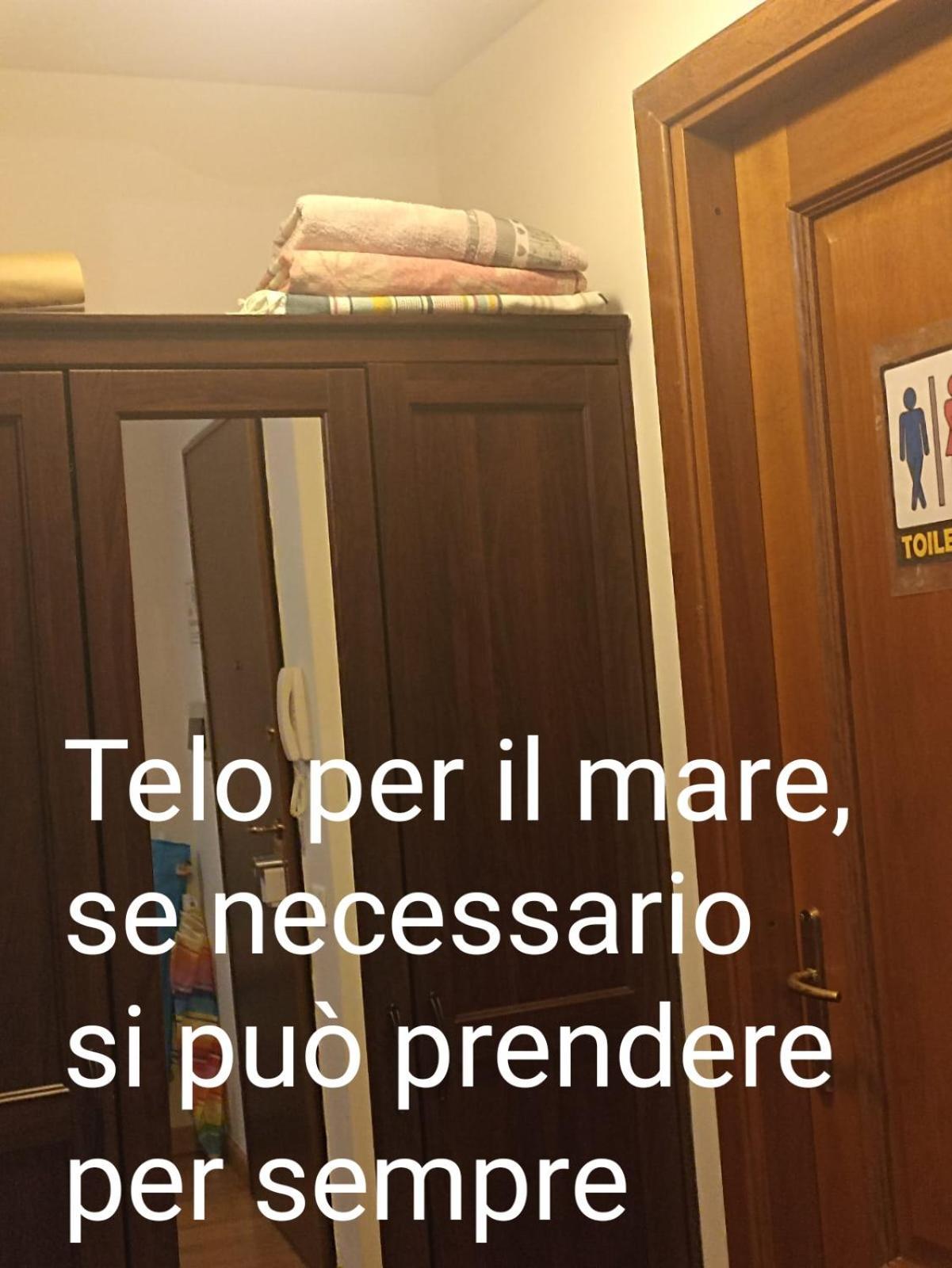 Orchidea Stanza Privata In Appartamento Condiviso "Sapori Di Mare" Cagliari Exterior foto